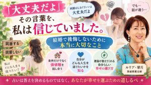 大丈夫だよ