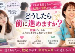 前に進めますか？